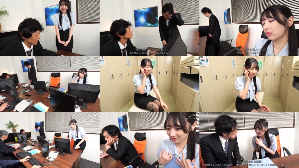 +++ [FHDC] VEMA-244 社内一キレイな先輩女子が早く結婚しろとうるさい両親を安心させるために恋人のフリを頼んだ後輩男子と実家に行ったら中出しセックスするハメに…何度もイカされて本当に好きになっちゃった 小野坂ゆいか