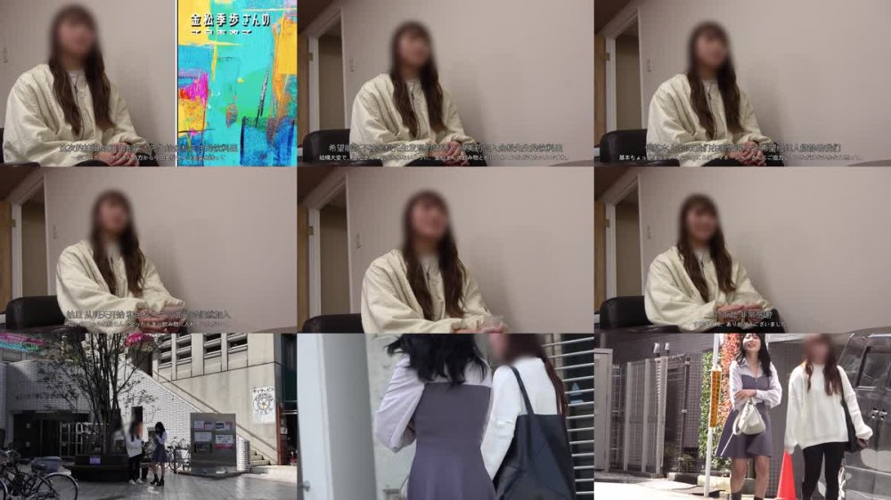 +++ [FHDC] SONE-892 金松季歩、媚薬で飛ぶ 毎日こっそり媚薬漬けにした10日後のガンギマリビッチ