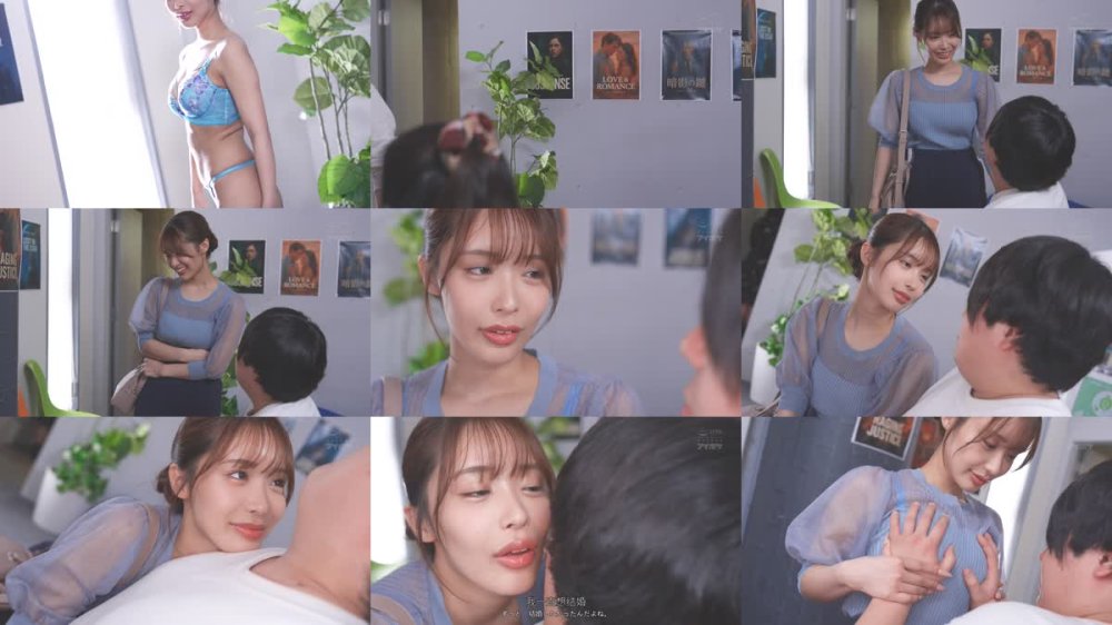 +++ [FHDC] IPZZ-676 人のモノを奪いたくなっちゃうニコニコ清楚系ビッチのエグい淫語と愛嬌抜群おっぱい誘惑に男は勝ち目がない… 長浜みつり