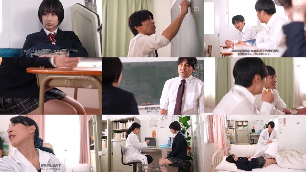 +++ [FHDC] SONE-973 保健室登校の糸井さん、B組の男子全員から盛大にぶっかけられる。 糸井瑠花