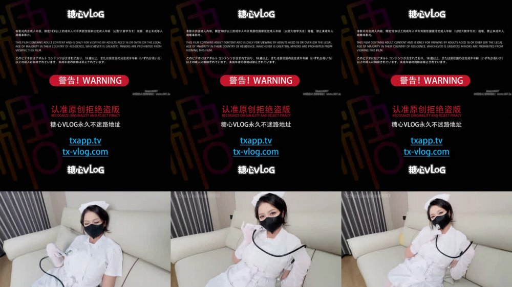 【AI增強】糖心Vlog【淫欲女醫】射精困難治療小涵醫生的肉穴診治秘術被客戶內射