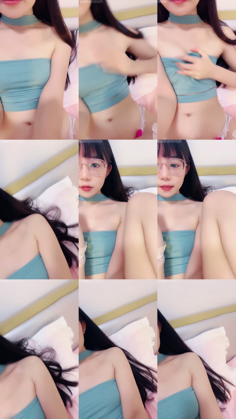 ✨ 眼鏡小妹【甜飽兔子】堅挺小饅頭 粉紅小穴 跳蛋自慰 十分誘惑 2（5V）