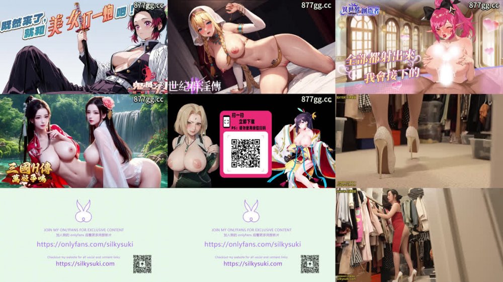 極品美少婦-米菲兔-9.7露全臉 性癮女店員更衣室自慰被店長發現，看見店長大雞巴忍不住求操，穿著開檔肉絲被各種姿勢操