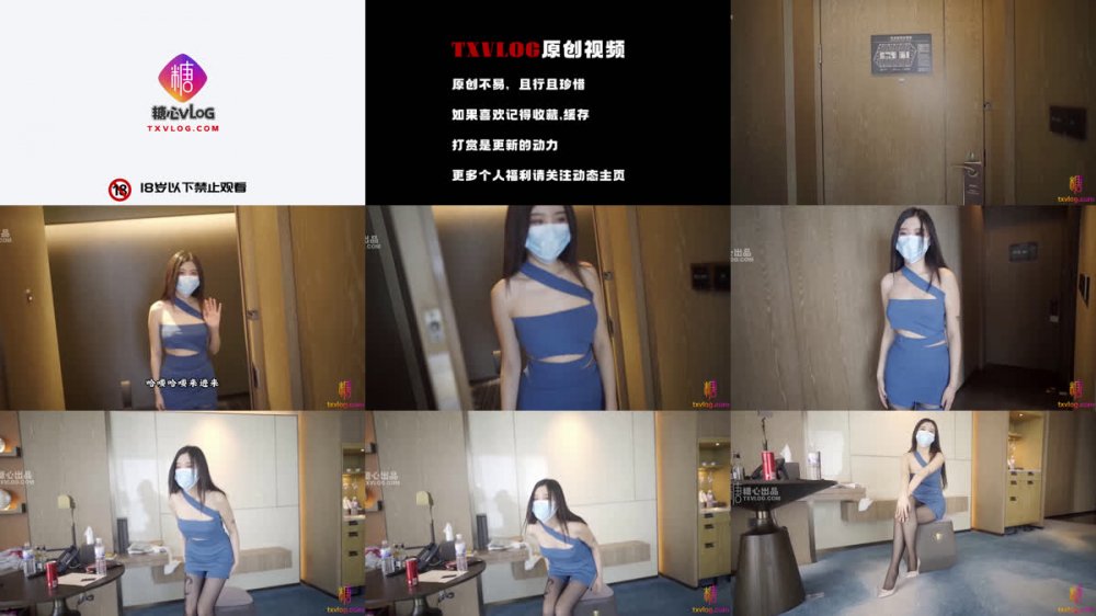 推特網紅約炮大神【斯文禽獸】夜店獵艷計劃_保時捷車模（下）[MP4/907MB]