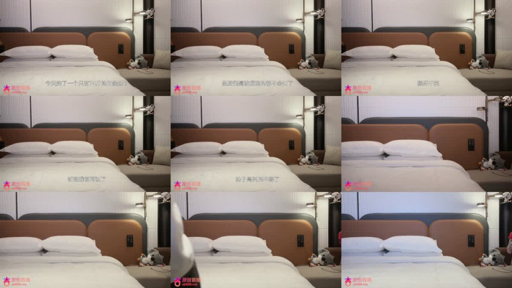 探花洪七酒店約了個❤️74斤的苗條紋身妹子有符文加持也沒有用照樣幹哭中間叫緩停了幾次[MP4/779MB]