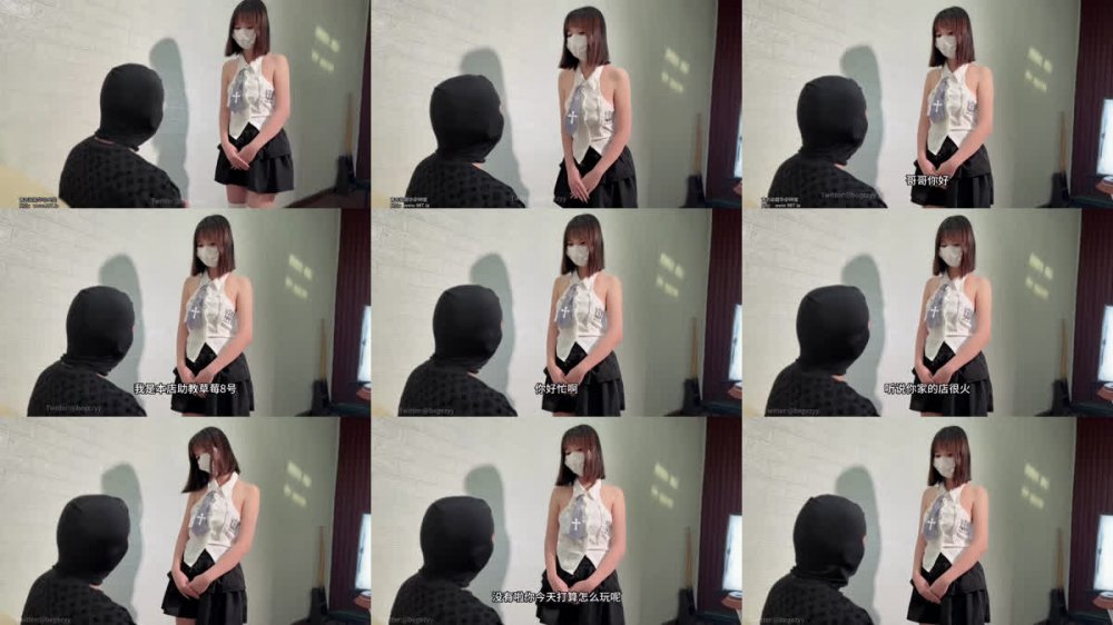 【AI增強】91老渣男~檯球助教的重置潛規則打不過球被強按中出