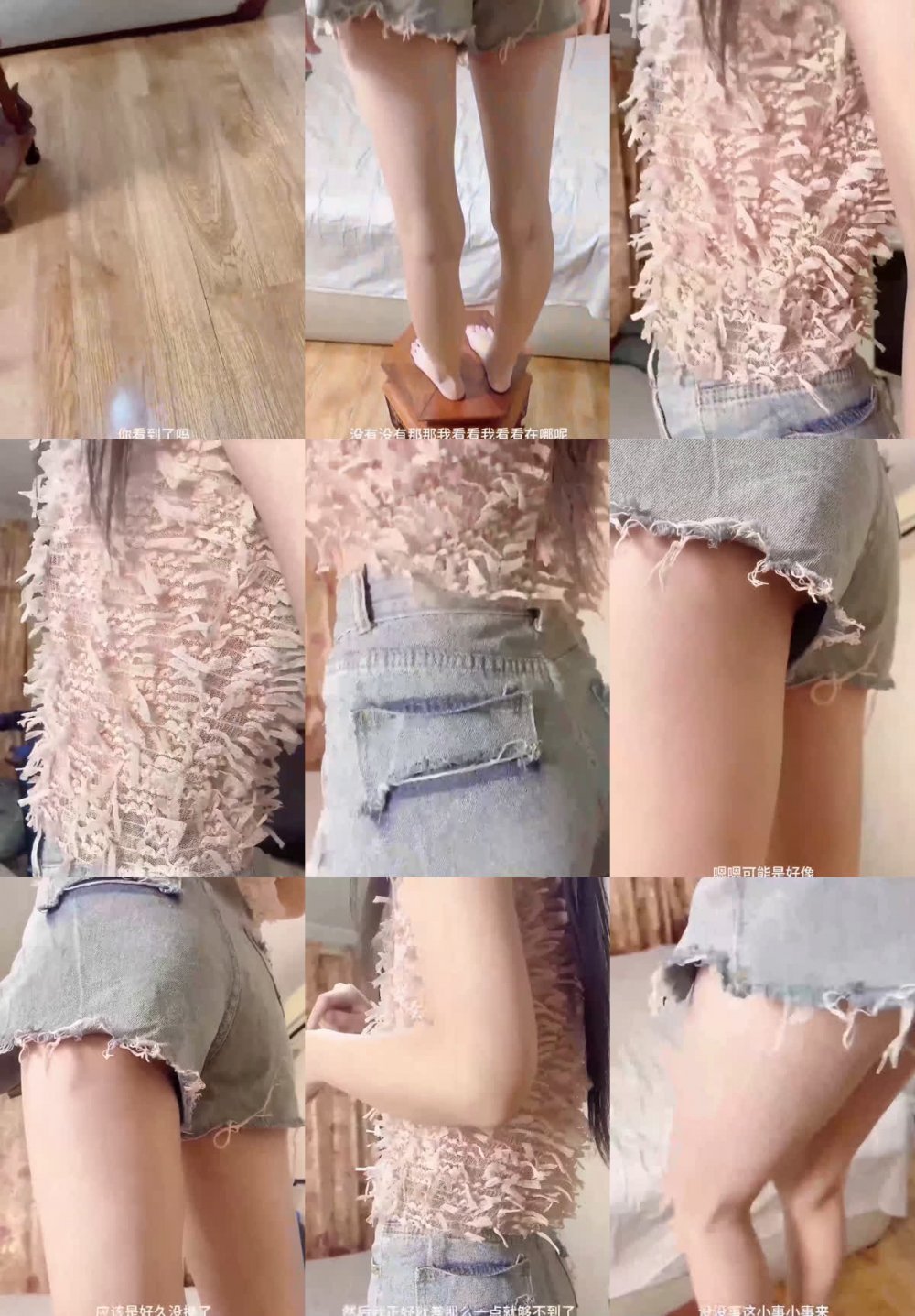 給美女鄰居換燈泡竟然發現她沒穿內褲❤️有點受不了直接強推了她