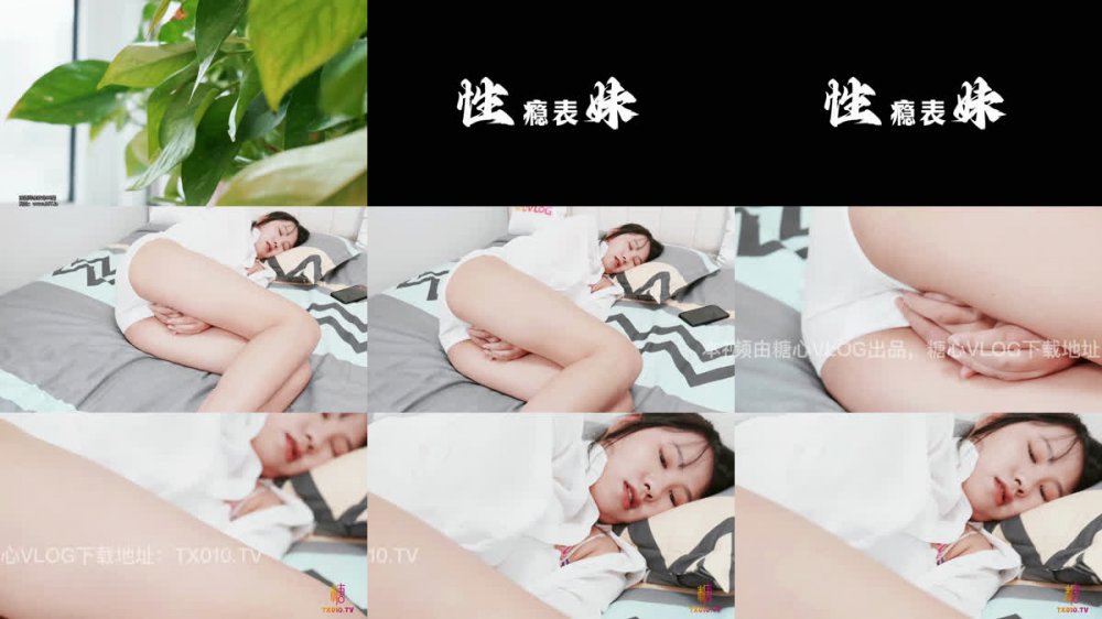 【AI增強】【婷婷】性癮表妹借宿表哥家自慰被發現后