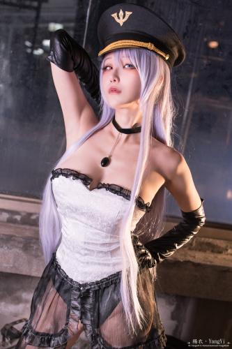 [Cosplay] 楊衣Yangyi – 黑山梗菜
