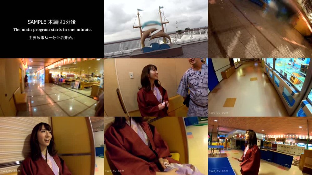 +++ FC2-PPV-4780858 【FC2/規格外のエロボディ】※数量限定※潮吹きまくりのパイパンつるまん美容ライター（２４）湯けむり温泉・勃起しすぎの浴衣で濃厚生SEX⇒合計⑤射精