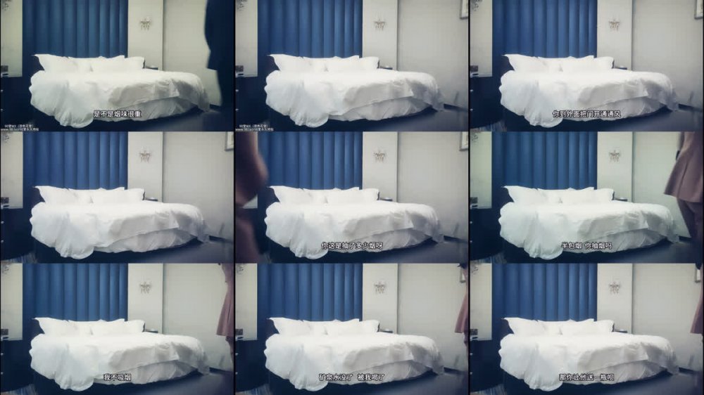 【AI增強】2021-05-06趙總尋花之極品黑絲俏禦姐，死鬼討厭好銷魂