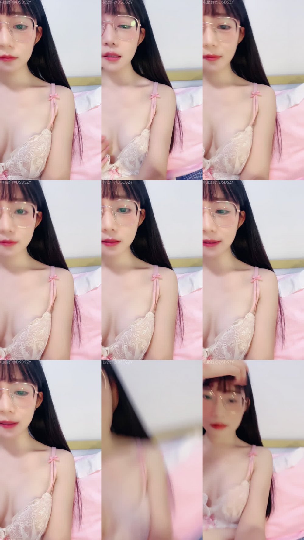 ✨ 眼鏡小妹【甜飽兔子】堅挺小饅頭 粉紅小穴 跳蛋自慰 十分誘惑 3（4V）