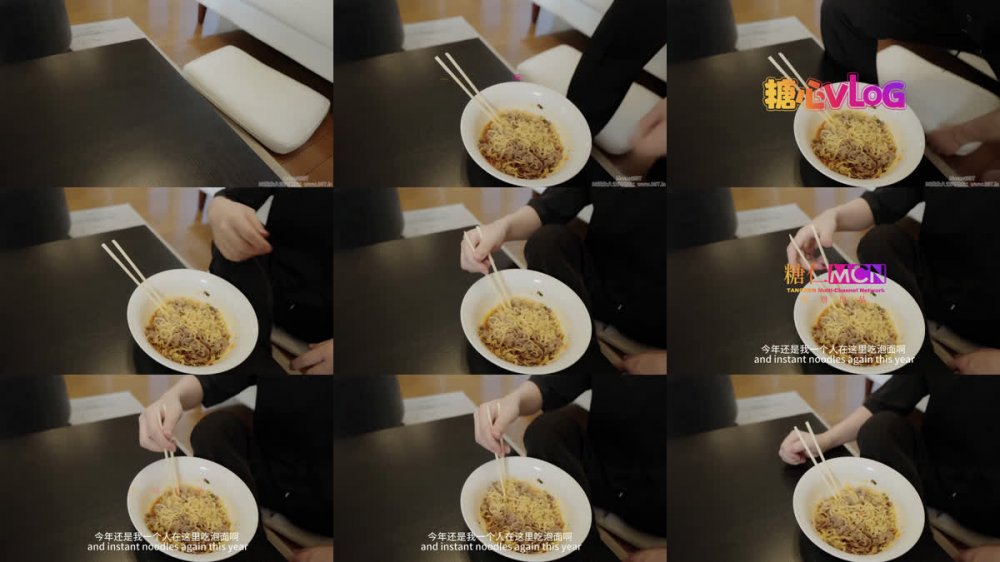 【AI增強】糖心Vlog【肛交白虎】耶誕節傲嬌麋鹿奉命榨精娜娜Nana_taipei4K