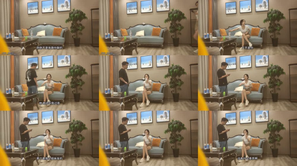 【AI增強】2022-03-14胖子工作室酒吧小妹來兼職，滑套內射很順利