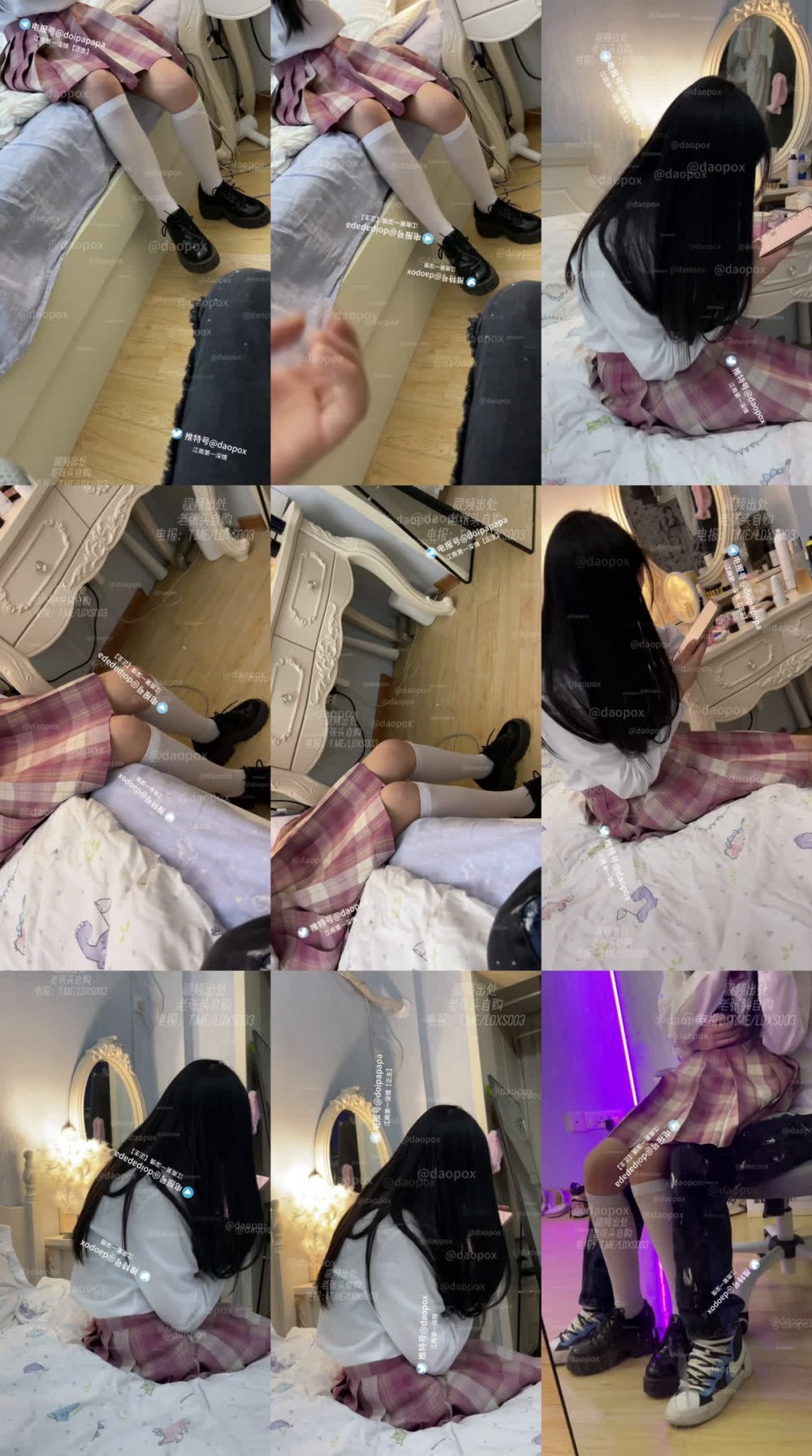 ✅ 蘿莉殺手『江南第一深情』大四學妹今天上午就兩節課 說是要好好報答我陪她逛街