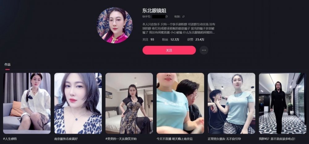 超級淫蕩熟女【東北眼鏡姐】毒龍喝尿舔腳野戰啪啪雙女，拉老媽下水，對白淫蕩（18V）