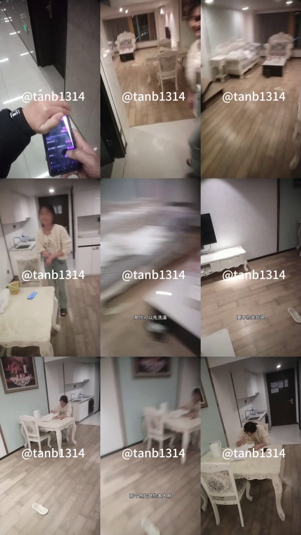 【第一視角探花】175的大高個小姐姐說感覺逼都被操腫了 剛下海每天業務太多，身體被操傷了