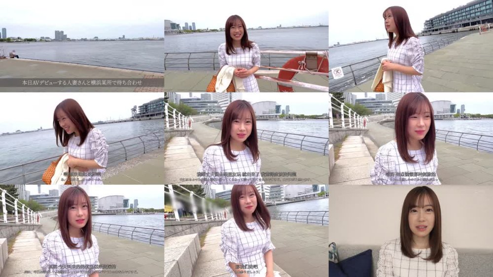 +++ [FHDC] MFYD-052 若葉結希 29歳 透明感がすごい！のにエロい！！東北地方からやって来たむっつり奥さんAV DEBUT！！