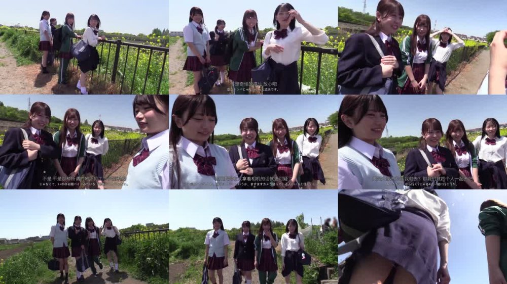 +++ [FHDC] HMN-754 わたしたち、放課後、ちょっとエッチなオトナ体験しました 逢沢みゆ 西元めいさ 北岡果林 柏木こなつ