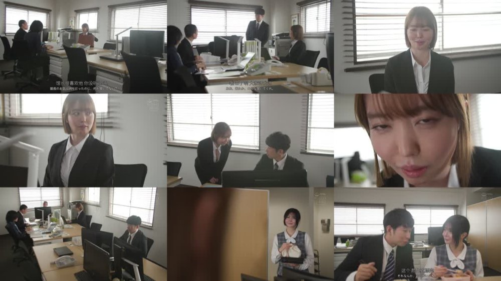 +++ [FHDC] HMN-749 「えー、彼女さん中出しダメなんだ？私なら何回でもさせてあげるのに…」欲求不満の特濃精子をキンタマ空っぽになるまで搾り取る中出し愛人沼。 小栗操