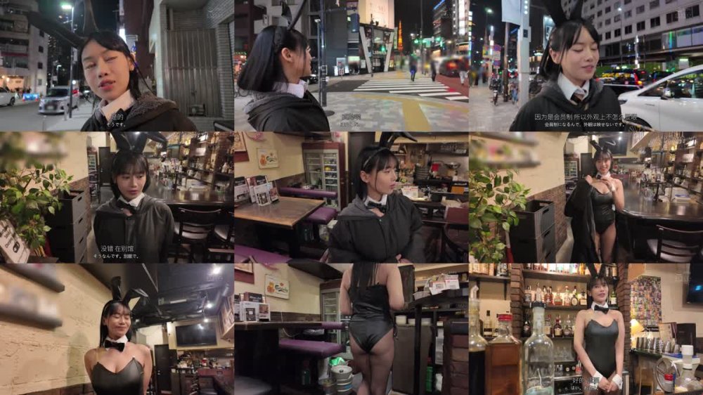 +++ [FHDC] EBWH-270 身長171cm B90cm（F） 股下84cm 9頭身の笑顔ハジけるモデル体型 現役バニーガール巨乳新人 AVデビュー 蜂羽レム