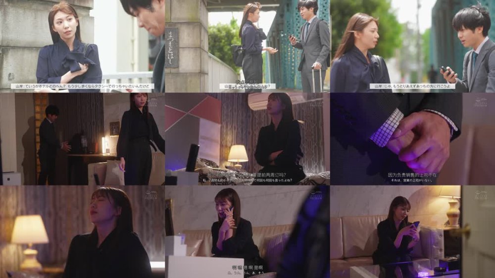 +++ [FHDC] PRED-808 目が覚めたら隣に下着姿の女上司が…！？いつもは上から目線で高圧的なのにスケベな瞳でデレデレしてくる…まさか…ヤッたのか俺ッ！？チ○ポの相性良過ぎて不倫求められる週末飲み会後の朝 山岸あや花