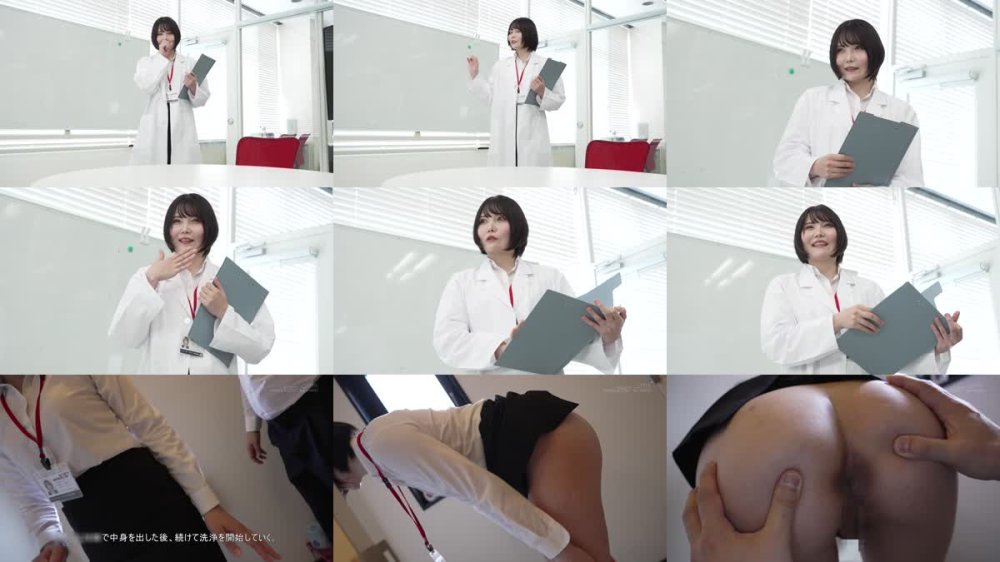 +++ [FHD] SDJS-336 『浣腸噴射15，000mlしたらどうなるのか？』SOD女子社員が真面目に始めは苦しい腸汁ダクダクアナルセックス＆AtoM実践研究した結果 浣腸した以上の超放出で休日SOD本社は腸汁まみれに…！SOD性科学ラボREPORT22 本村素子