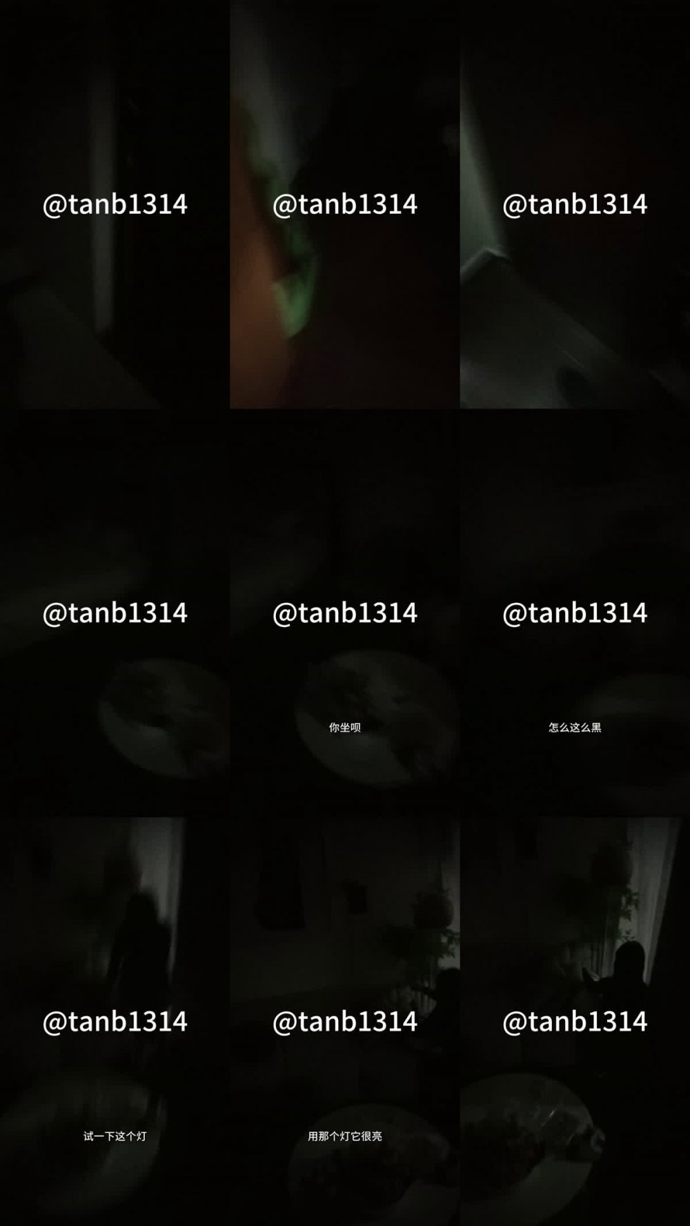 【第一視角探花】嫩滑的大長腿過肩龍紋身精神小妹 一雙筆直嫩滑的大長腿