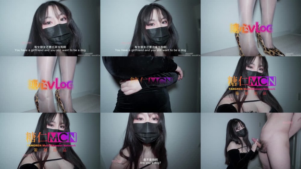 【AI增強】糖心Vlog【寸止遊戲】主人用腳跟手淫語羞辱寸止挑戰狗狗射了兩次