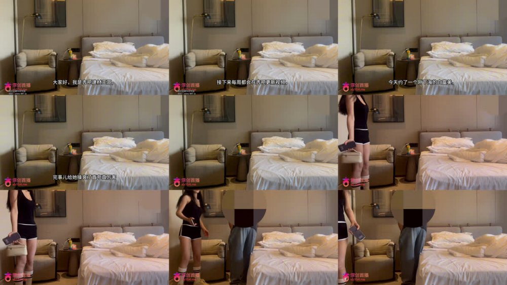 【AI增強】杏吧建材王哥14-今天約了一個剛下海的白富美。 不為賺錢就為體驗生活