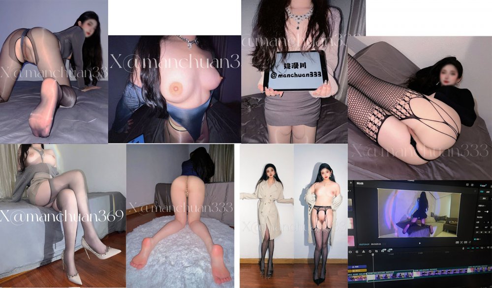 最極品的嬰兒肥大長腿女神【姚漫川-姚老師】最全長集合，極品肥美白虎饅頭逼，暴插白漿多[MP4/921MB]