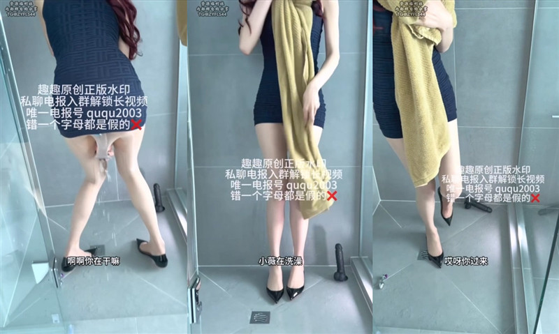 性癮小姨穿著油亮絲襪自慰，被我發現順勢勾引我與她做愛，草的她不停噴水