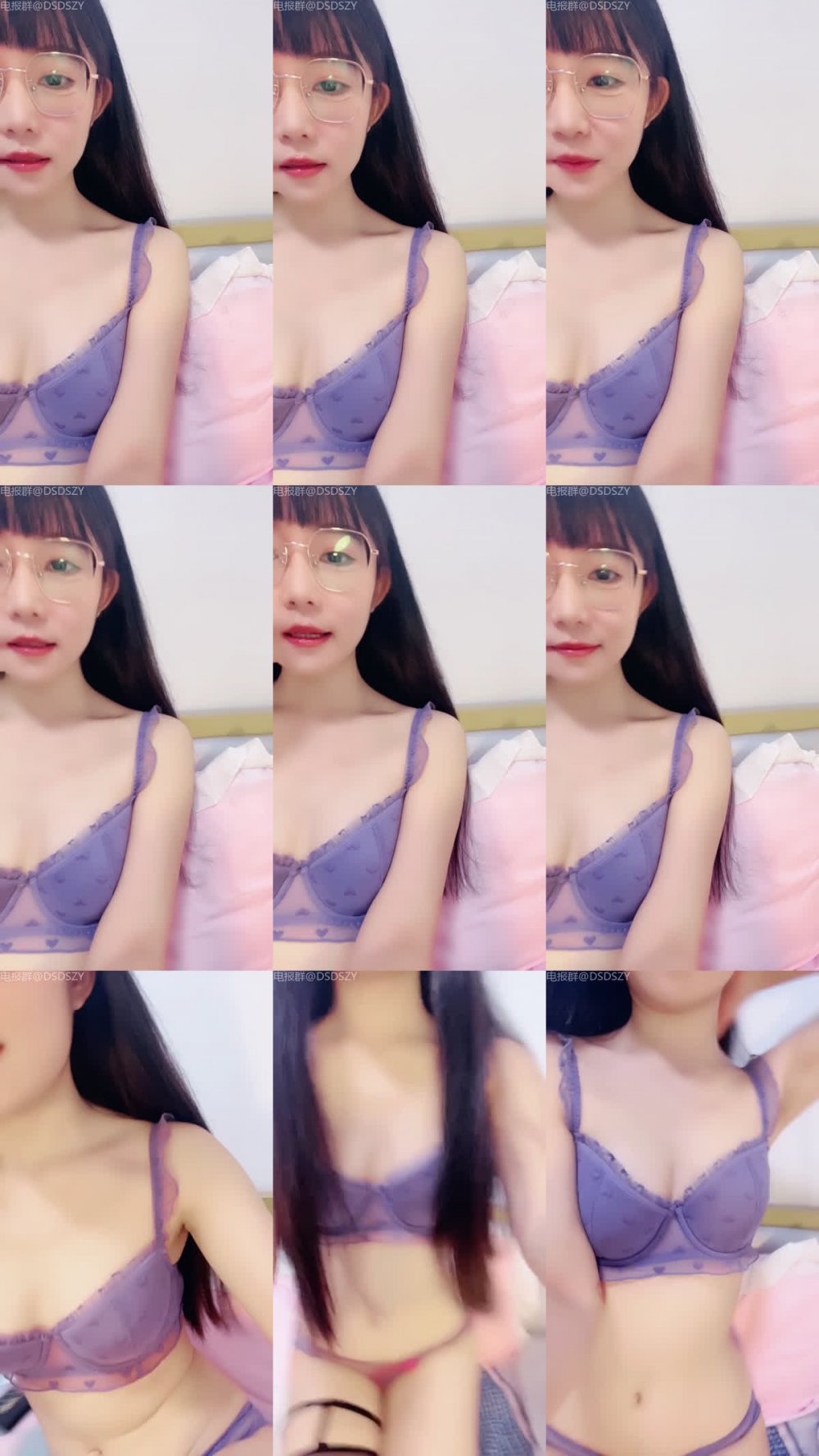 ✨ 眼鏡小妹【甜飽兔子】堅挺小饅頭 粉紅小穴 跳蛋自慰 十分誘惑 4（5V）