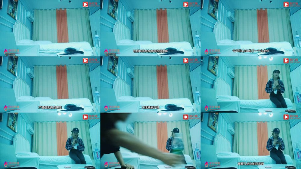 【AI增強】杏吧小宇3-3000約操氣質白虎妹。 嬌喘都透出氣質