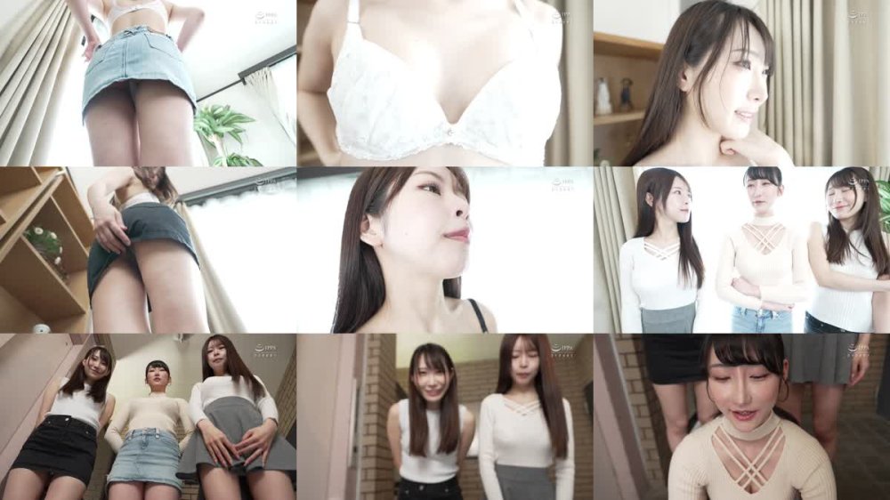 +++ [FHD] SW-1023 お風呂を貸してくれたお礼だよ！ 近所のエロボディ小悪魔お姉さん！ 彼Tシャツ（僕は彼氏じゃないけど）姿でエッチなお返ししてくれた！