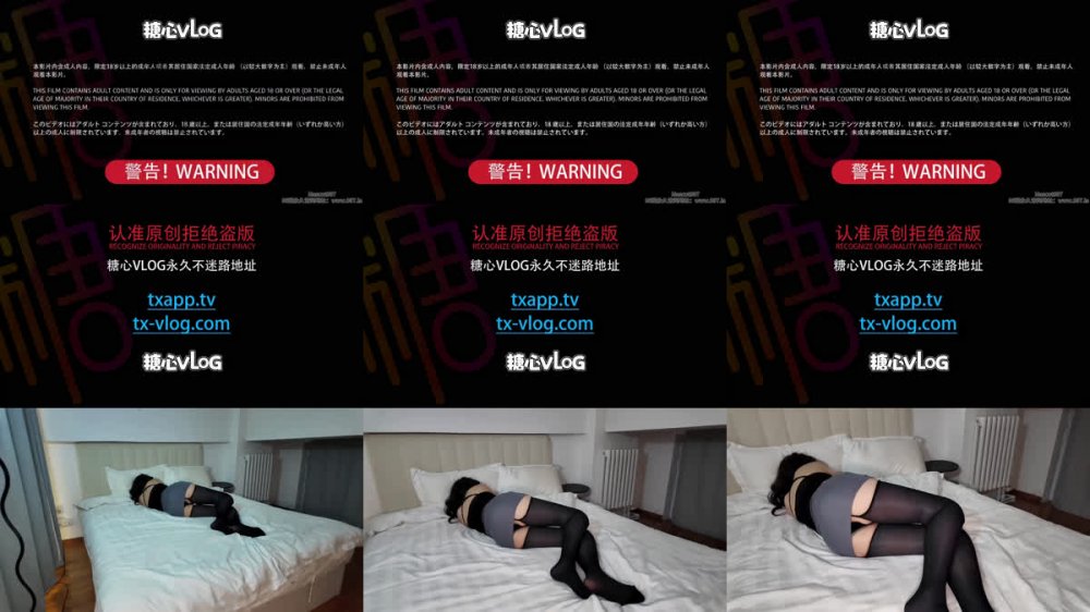 【AI增強】糖心Vlog【內射小媽】淫欲小媽含著雪糕吃雞被兒子瘋狂打樁中出北野愛