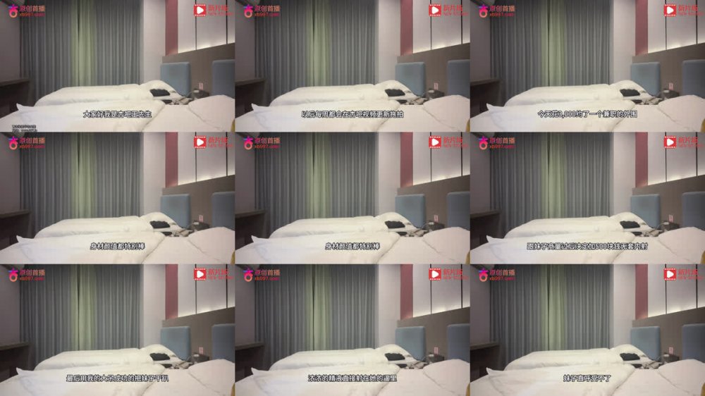 【AI增強】杏吧王先生3-3000約操18歲紋身妹，肉嘟嘟肥而不膩