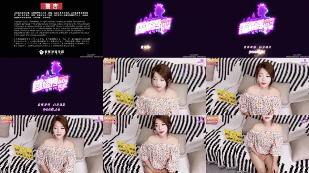 【AI增強】XJX-394女友清純的外表,淫浪風騷的內心! 娜娜4K60幀增強版