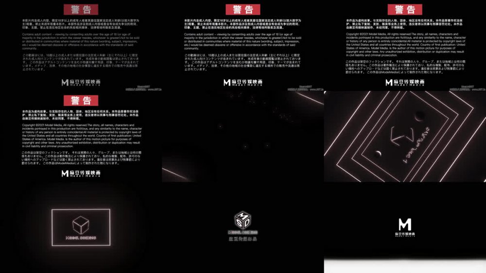 【AI增強】MSD-037空姐的飛淫之旅困頓篇負債空姐下海初體驗陳美琳(夏寶、夏夏