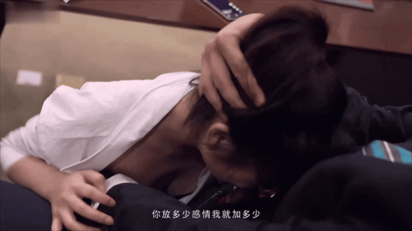 麻豆傳媒MD0014經理篇-連續被上的OL 連續強姦絕對淩辱 四次羞辱式性愛 王茜