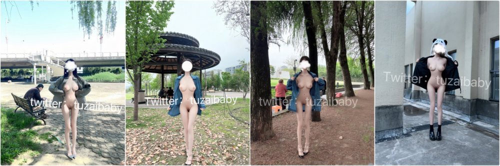 邊走邊尿極品少女『兔崽愛噴水』定製JK水手服天臺露出紫薇走A潮噴！ 清純顏值外表下騷出天際