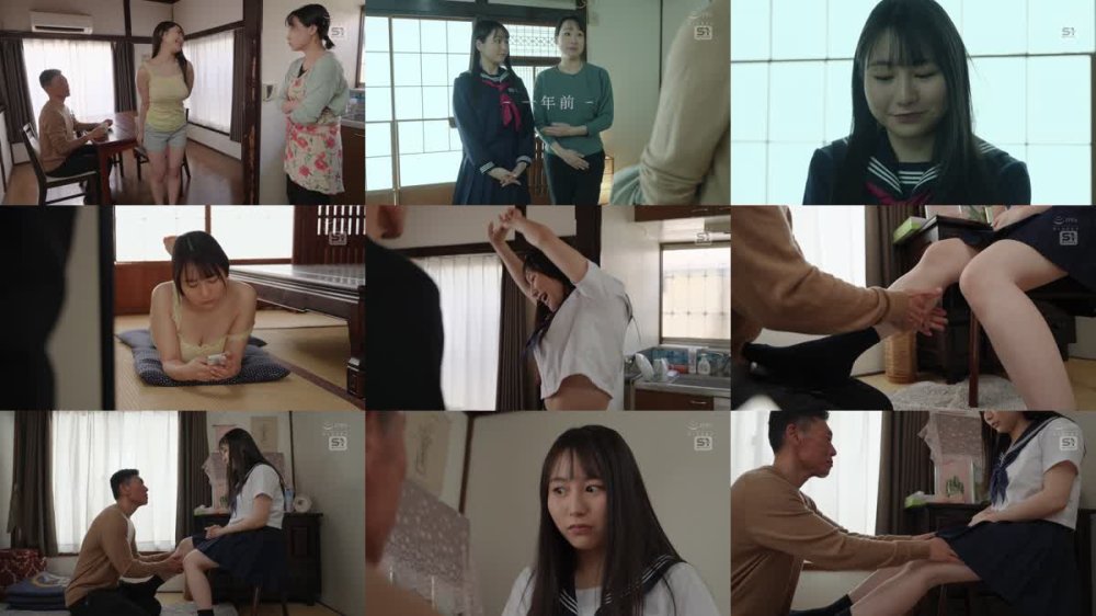 +++ [FHD] SONE-896 義父と私の、制服が要らなくなった家 南沢海香