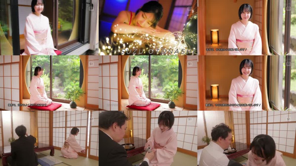 +++ [FHD] SONE-999 おもてなしするって言ったのに、大量肉棒でちんボコされドM本性丸出しでアヘイキ大乱交しちゃった 音無鈴