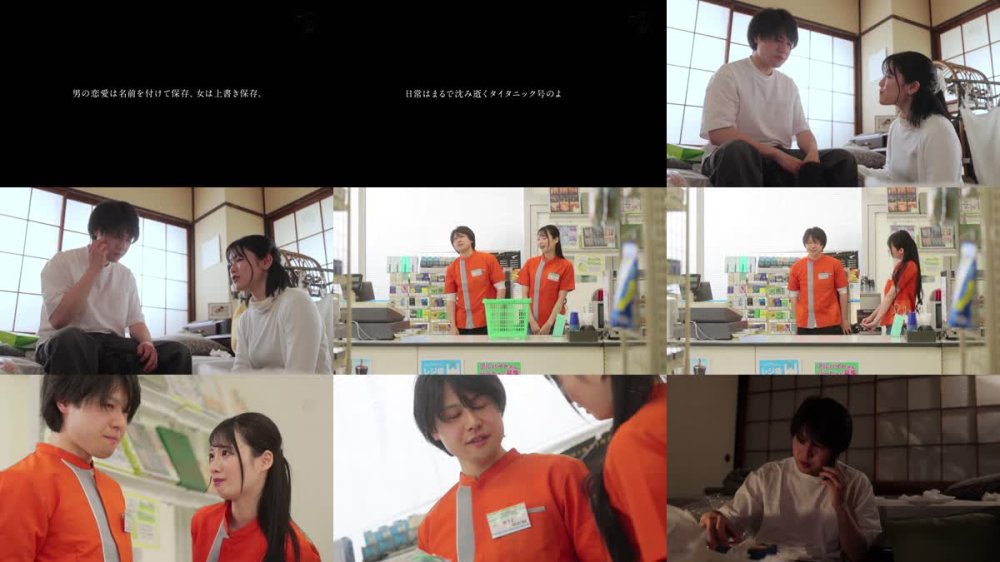 +++ [FHD] DASS-761 「もう全部夢だから」酔った勢いで浮気セックスしたバイト先の先輩に何度も中出しした最後の夜。 月野江すい