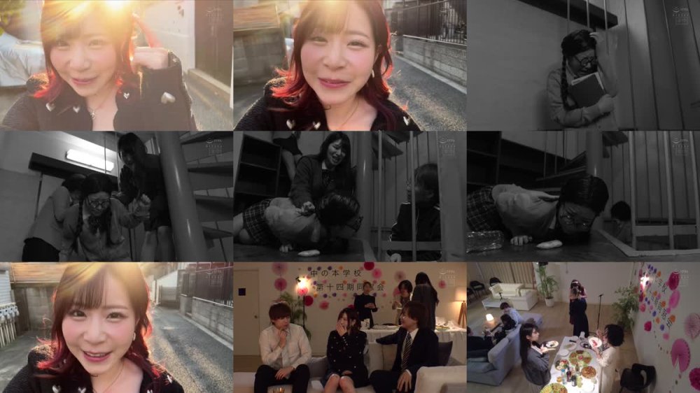 +++ [FHD] HMN-741 逆NTR 私をいじめてた女達の最愛の人を目の前で乳首開発チ○ポがバカになるまで中出しを奪ってやる 沙月恵奈