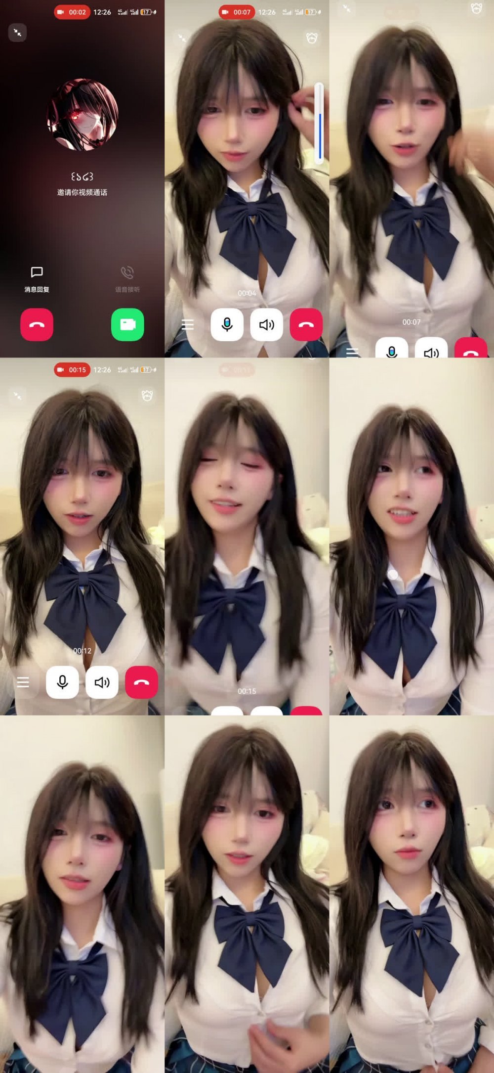 ⚫️ 新品福利，多人求購，高顏值反差婊【已出落月】重金1v1道具自慰阿黑顏