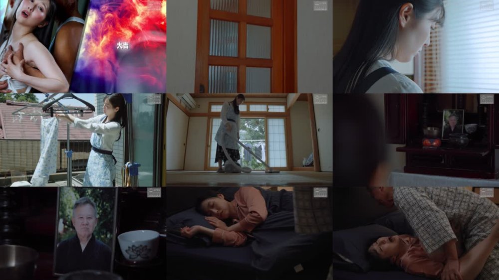 +++ [FHD] NSFS-425 ある人妻の下心・・ 力づくでやられたい。3 藤咲紫