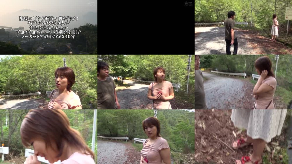 +++ [FHD] NASK-313 六十路熟女ときめく出逢いの性春9