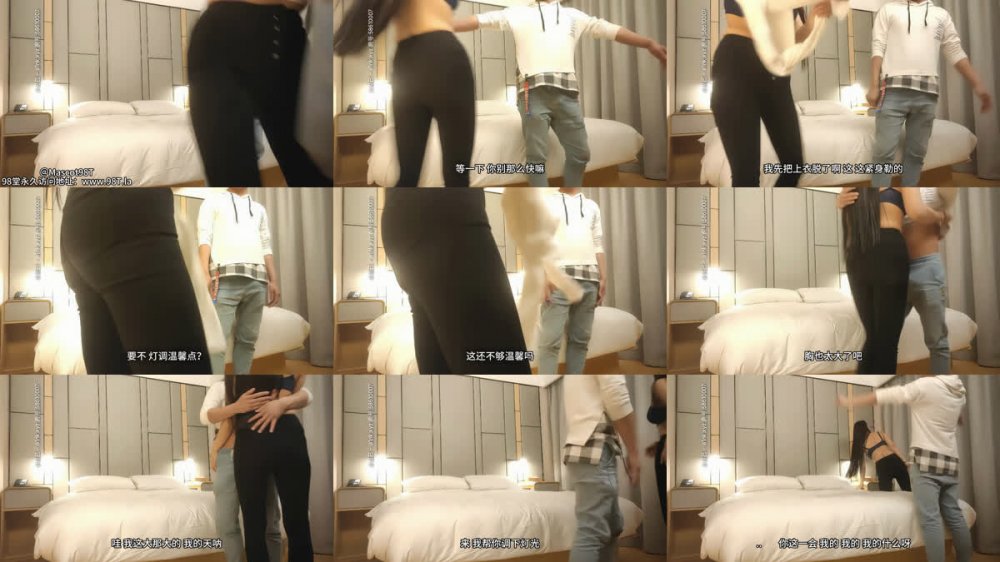 【AI增強】高分探花同女主系列之「會所女技師」第2部壹屌0322上下場這場騷得更賣力兩炮