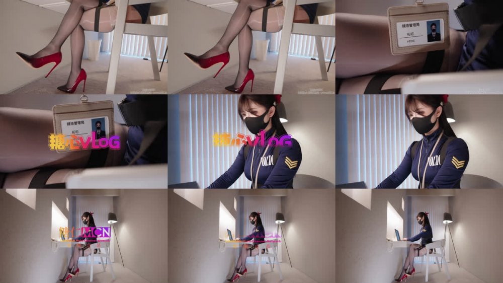 【AI增強】糖心Vlog【精液搜查官2】馴狗師傲嬌搜查官被玩弄成母狗黑絲嫩穴被顏射娜娜